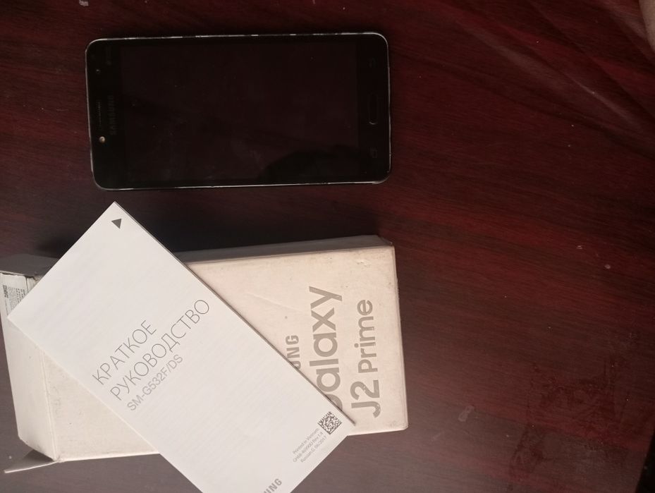 samsung j2 prime srochna
