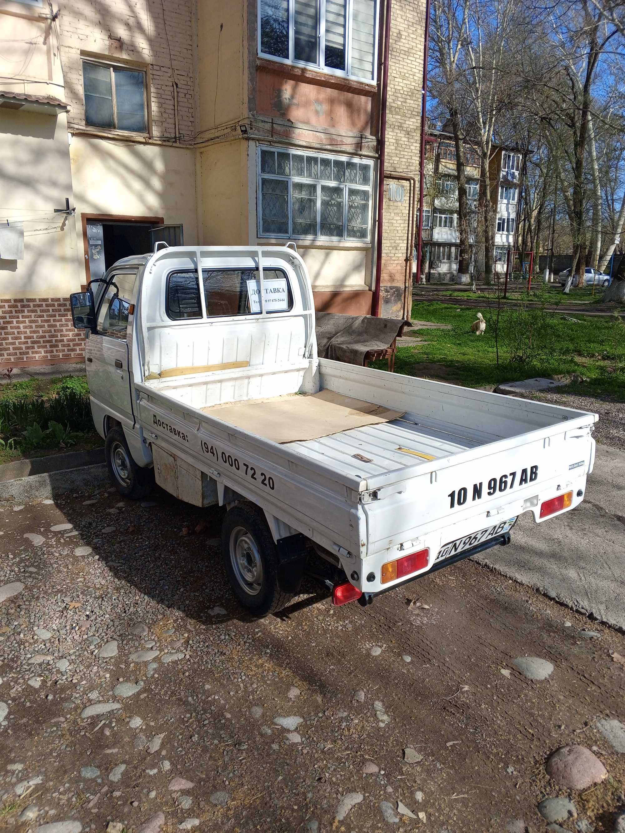 Вывоз строительного мусора, грузоперевозки, переезды
