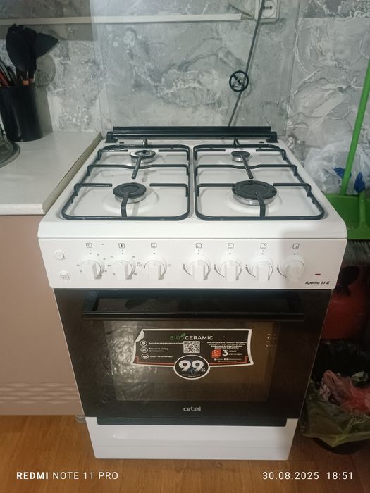 Продам газовую плиту
