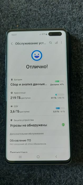 Samsung s10 5g 256gb