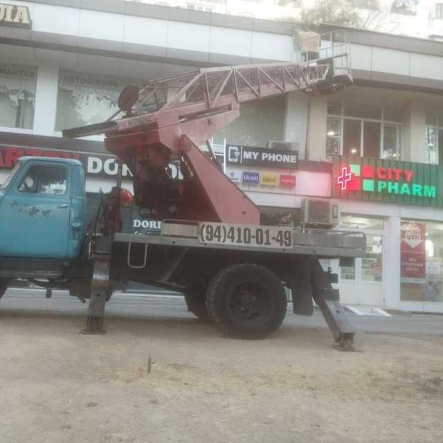 Автовышка Вышка Вишка Avtovishka Vishka
