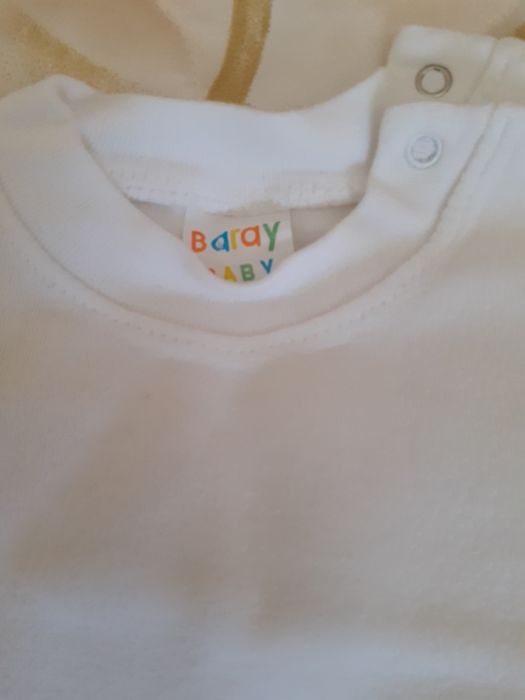 плюшени гащеризони  3-9мес