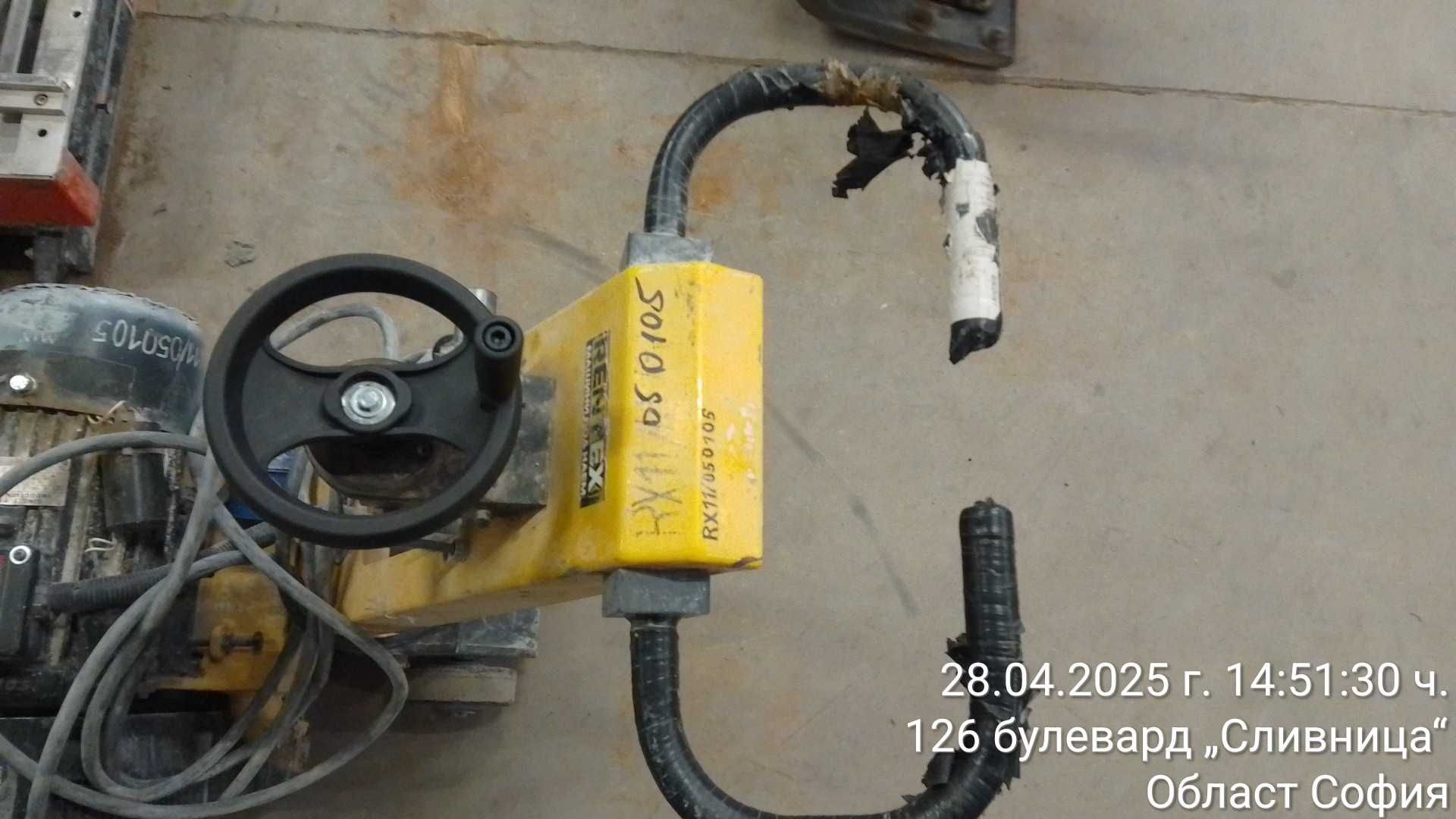 Фреза за бетон / 220V Cimex FS200 2015