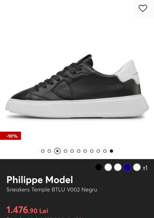 Sneakers Philippe model paris
