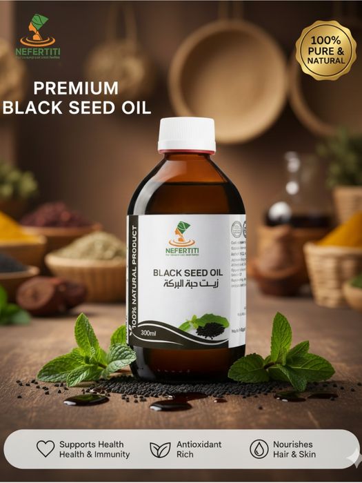 Черный тмин . Кора седана табиий йоги. 300 ml