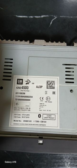 Nexia3 mafon sotiladi