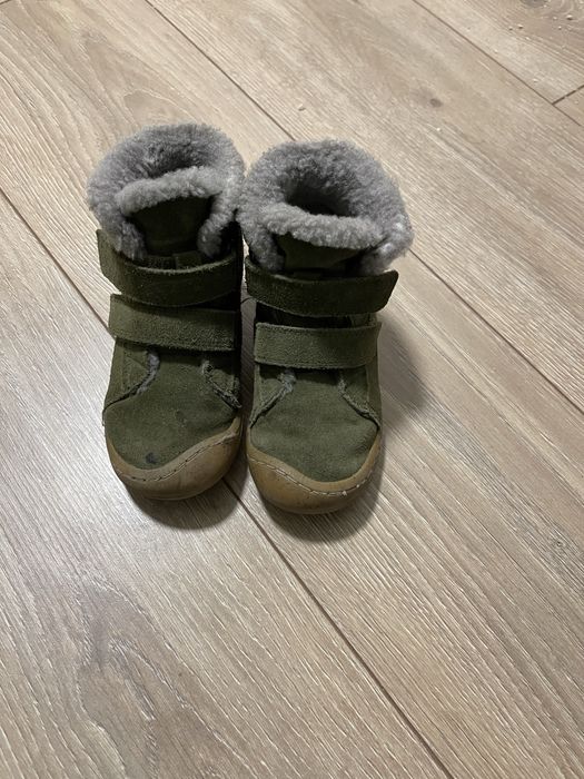 Боси боти froddo 26-ти номер