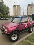 Suzuki Vitara 4x4 1.6 8V