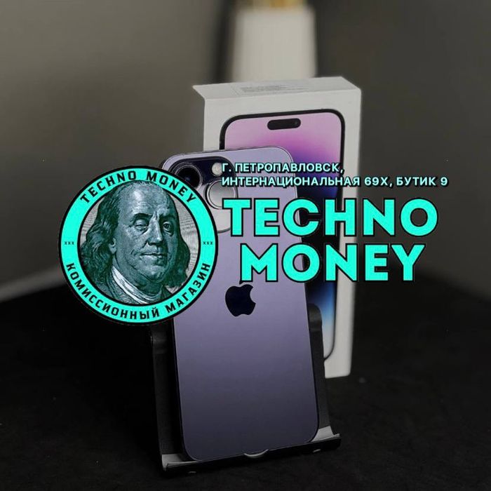 iPhone 14 Pro Max (128 Gb) | Рассрочка 0•0•12 | Гарантия | Trade in