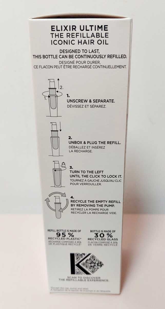 KERASTASE Elixir Ultime - Олио за коса