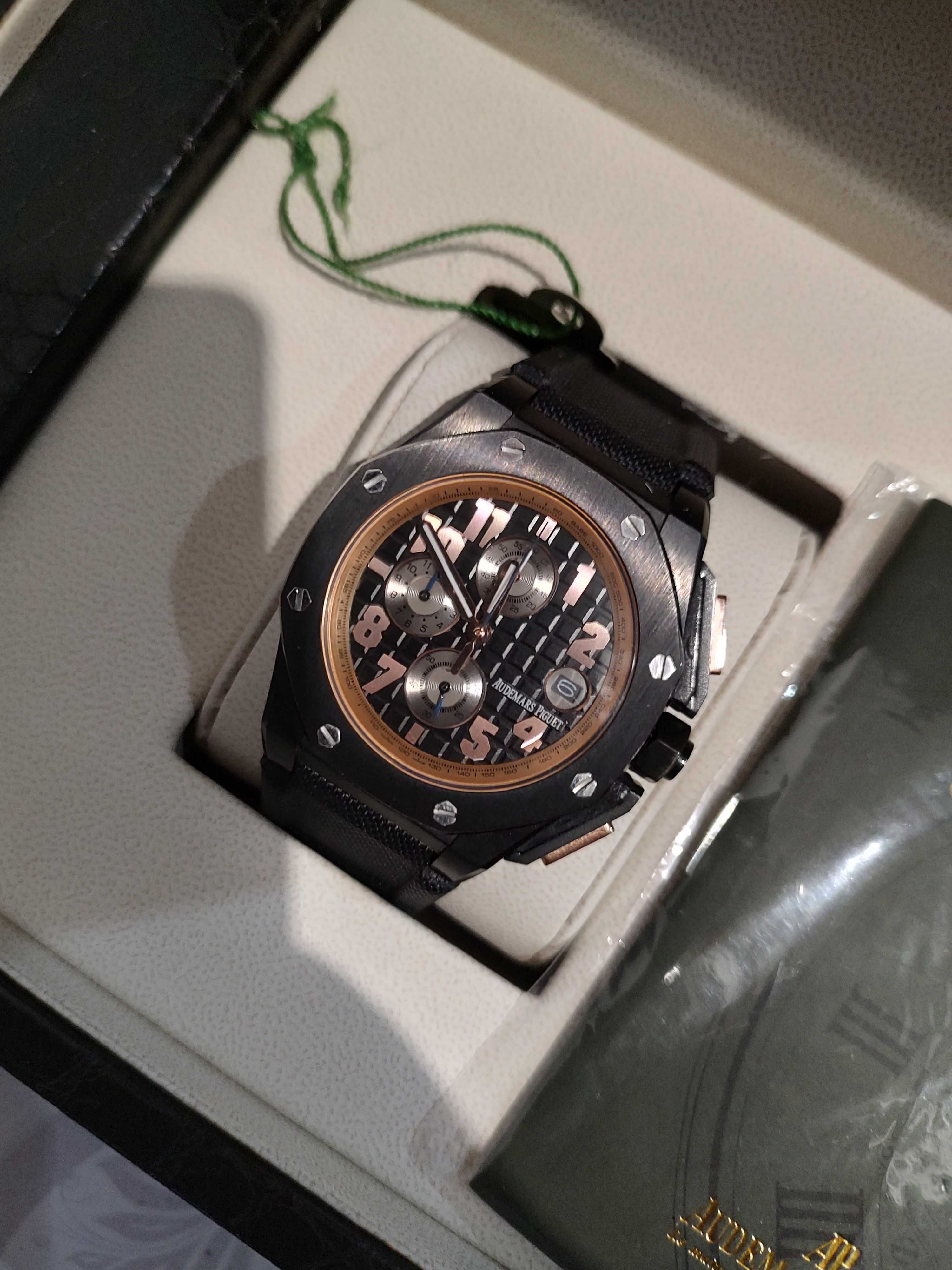 Audemars Piguet Royal Oak