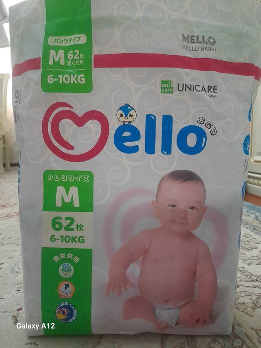 Подгузник Mello  размер-М