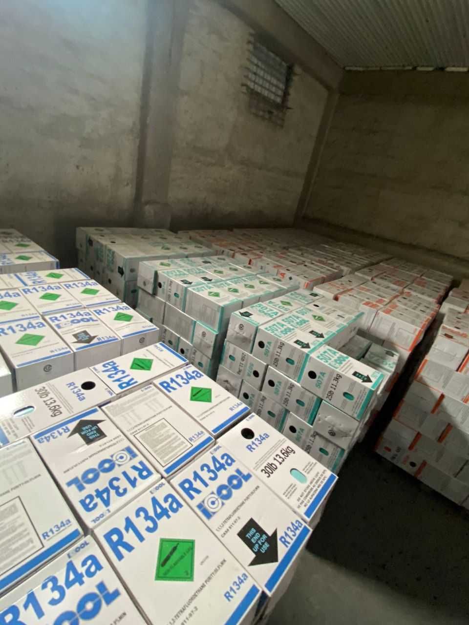 Фреон R 410 a, R 22, R 404 a, R 407 c, R 32, R 507 в Астане