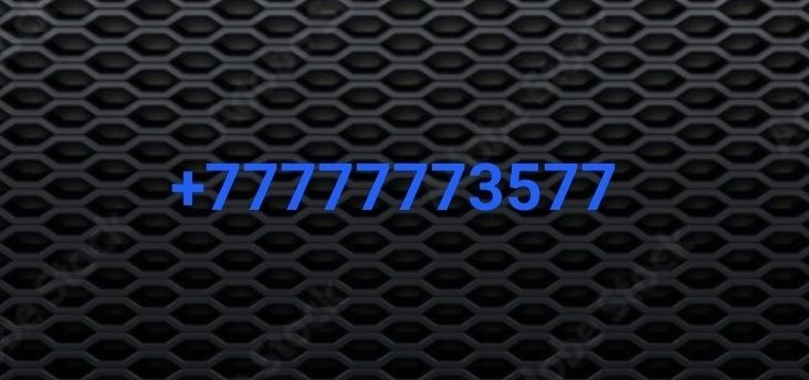 ВИП номер для любителей красоты