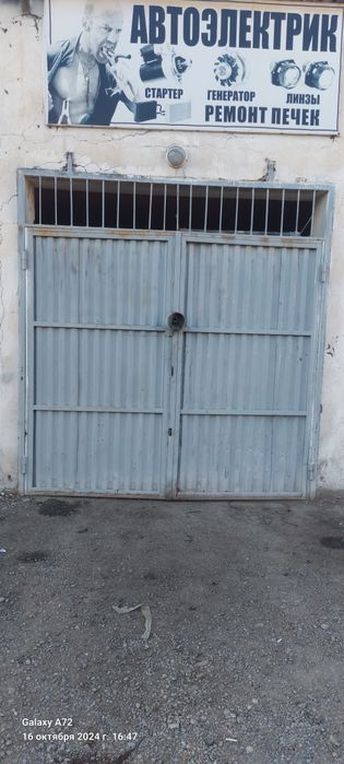 Продам ворота ширина 2,5м. высота 2,28м.