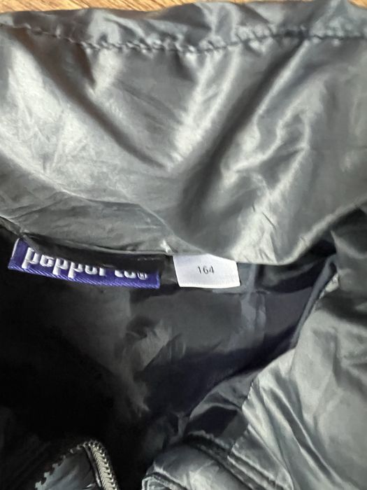 Преходно яке с преливащи цветове