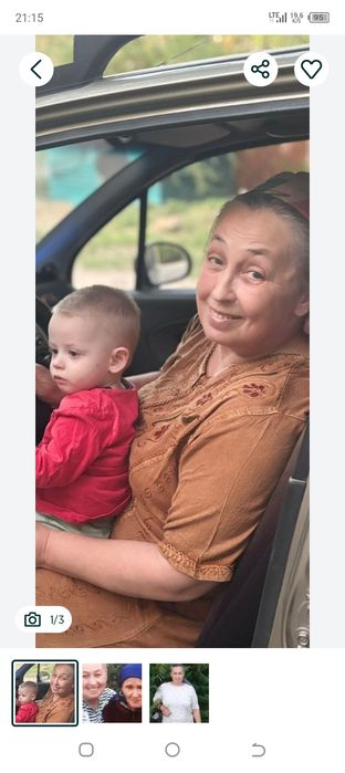 Услуги няни,сиделки. Ночь. По часам.