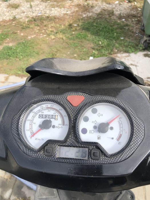 Vand scuter gy6