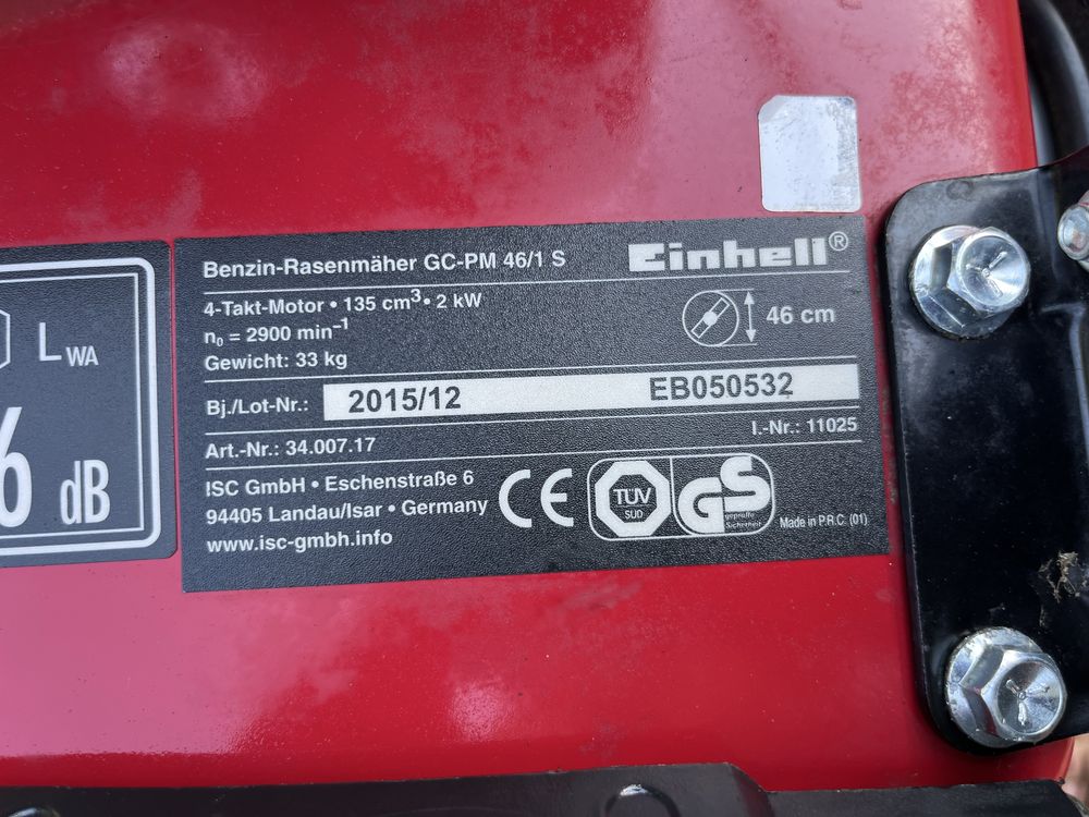 Самоходна Косачка EINHEL 2.0kw.46см.Нож Внос Германия