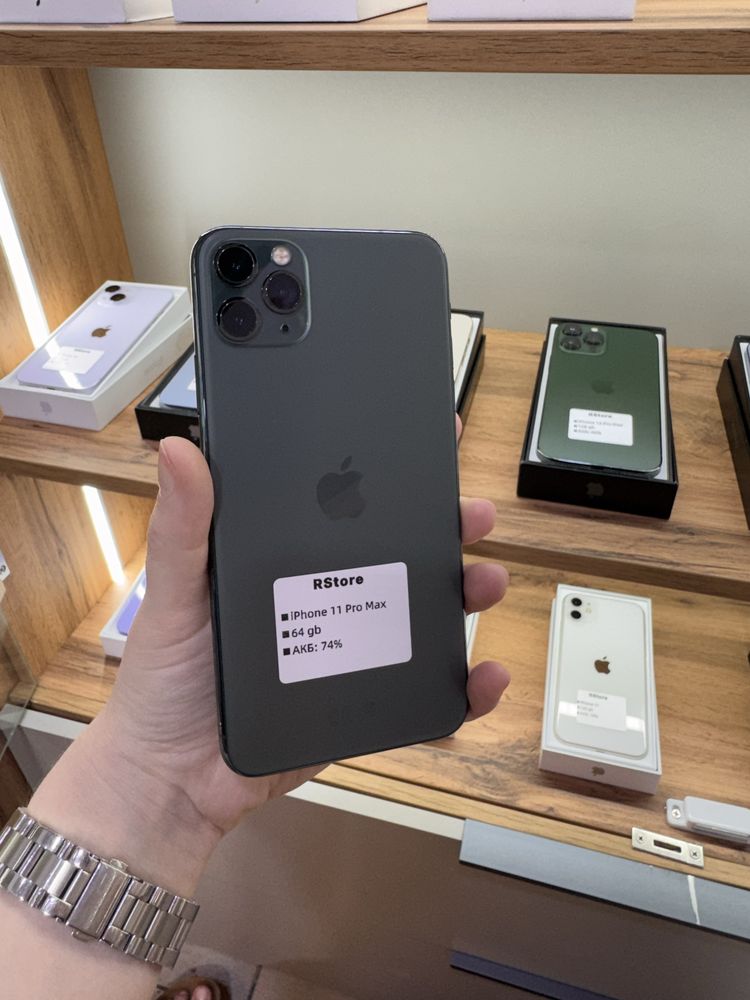 Iphone 11 Pro Max , 64 gb