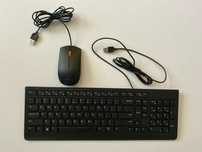 Продаю НОВЫЙ комплект Lenovo (проводная клавиатура + мышь)