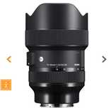 Obiectiv Sigma Art 14-24 f2.8 Panasonic L-Mount