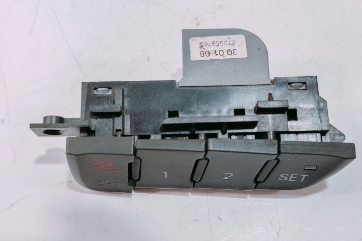 Buton  comanda scaune 8T0959769 Audi A5 8T seria