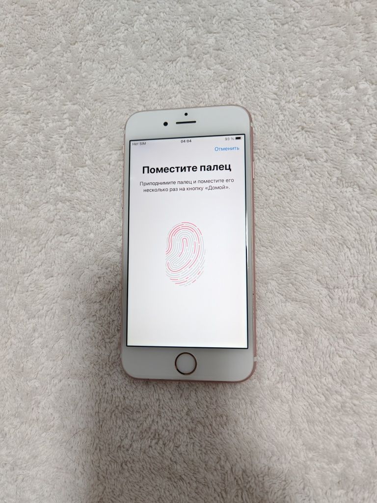 IPhone 6s  64GB IDEAL