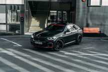 Vand X4 Modificat by MANHART MHX4 600