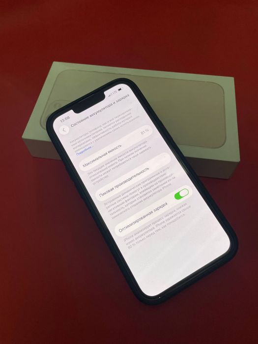 Iphone 13 128gb.  ideal
