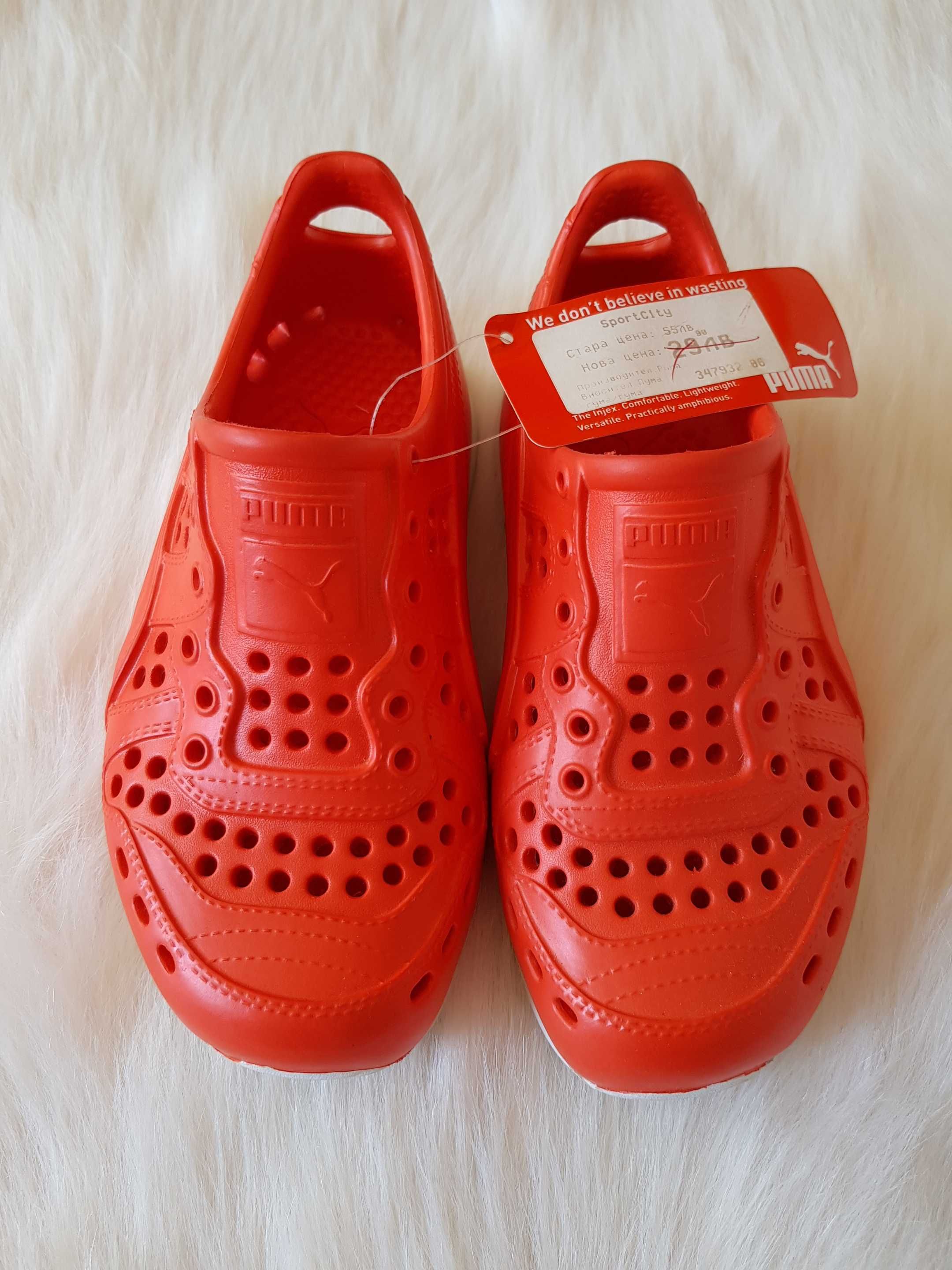Детски сандали  крокс Puma №31