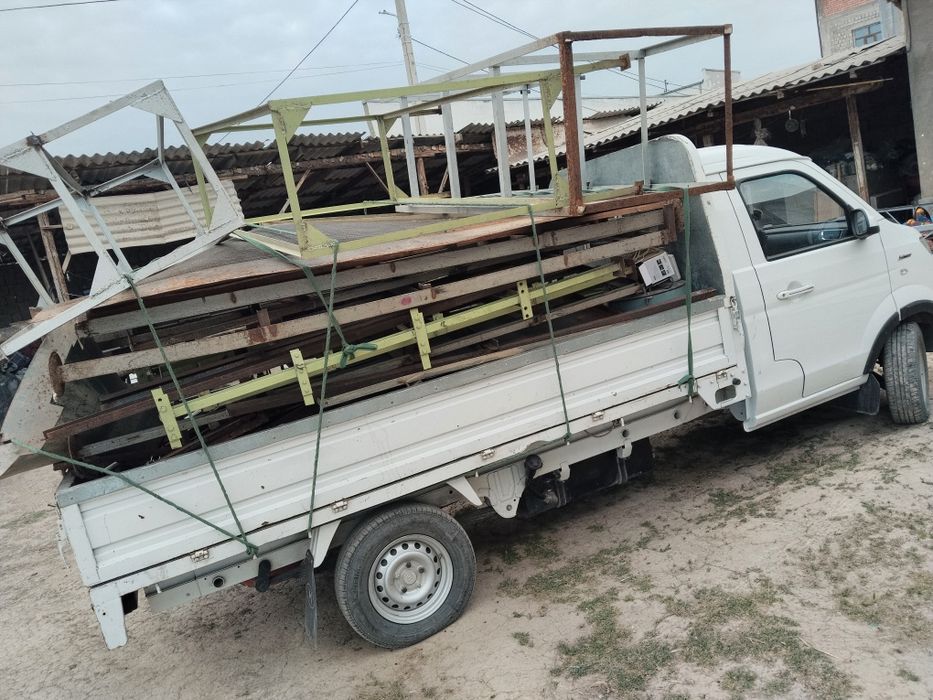 Металлом метал металалом