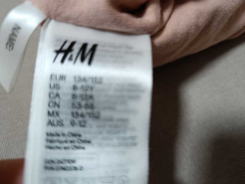 Детска зимна шапка за момиче