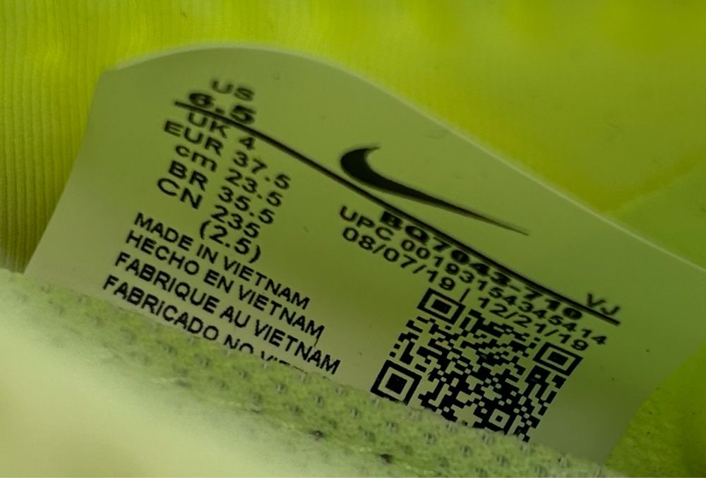 Nike Air Zoom SuperRep Barely Volt UK4/EUR37.5номер/23.5см.ст