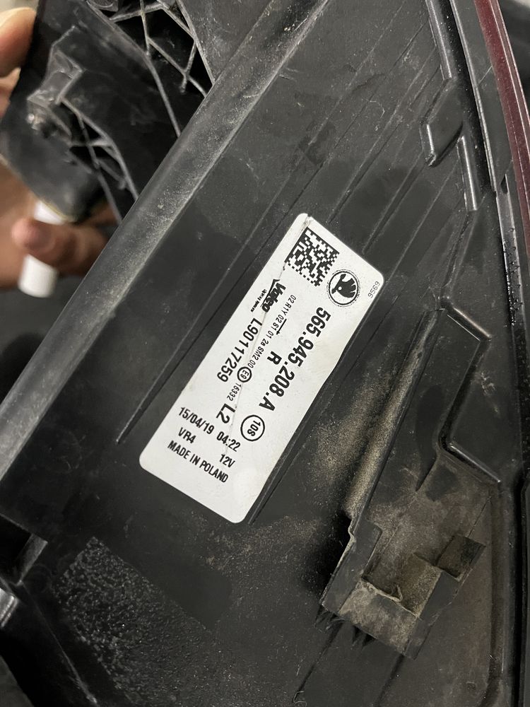 Стоп Skoda Koqiaq десен