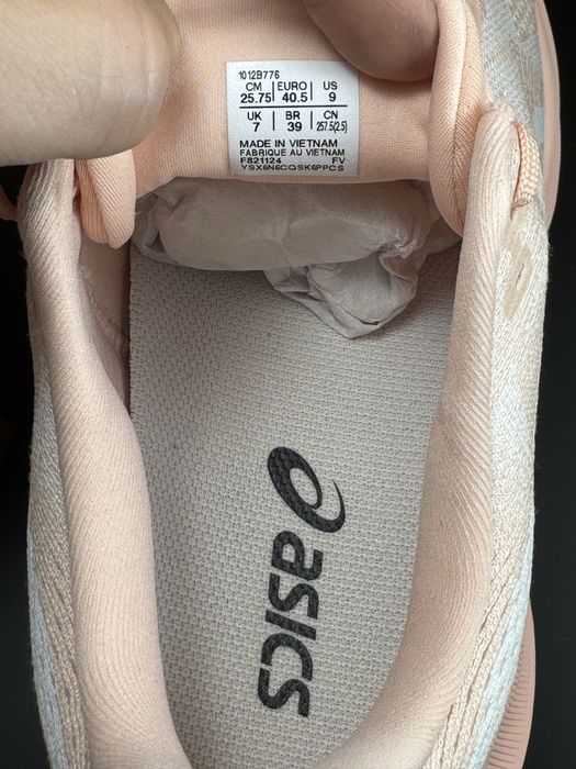 Asics Dynablast 5 - 40,5