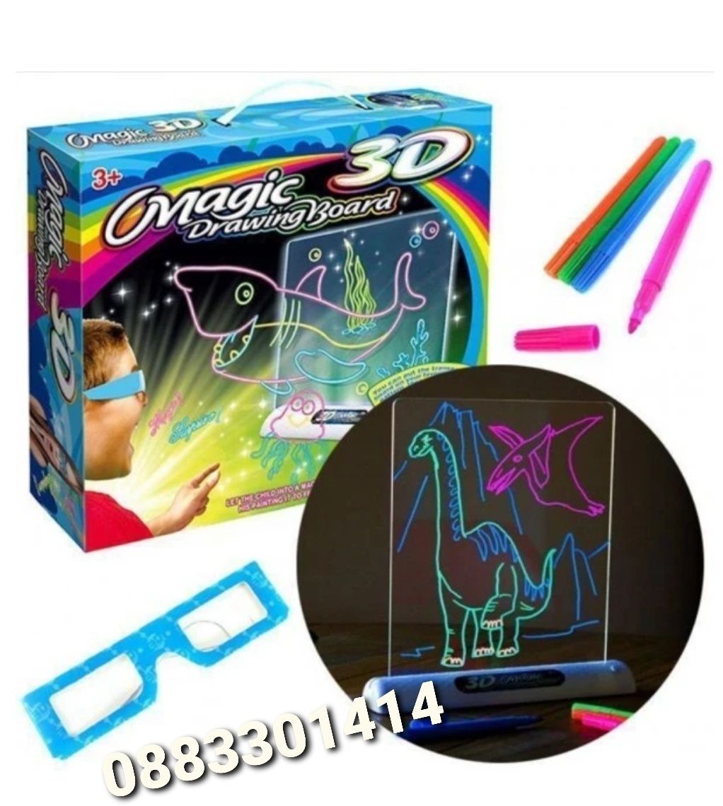 Магическа 3D дъска за рисуване
