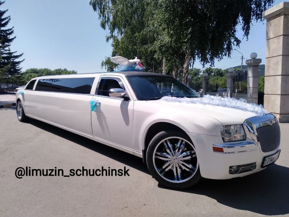 Лимузин на любые мероприятия