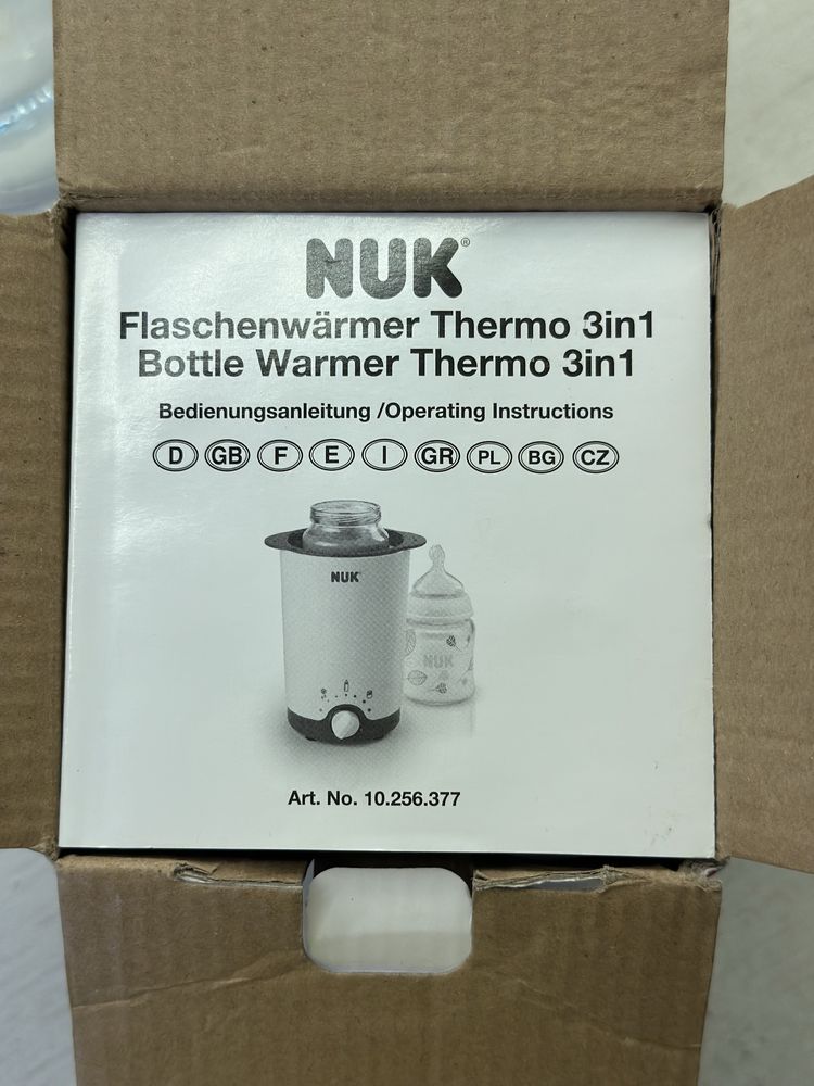 Нагревател NUK Тhermo 3 in 1