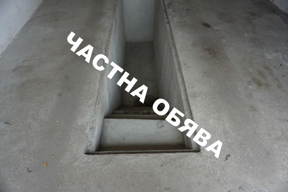 Продава се Къща в с. Комунари, Област Варна - 274 кв.м за 475 €/кв.м - Снимка #21