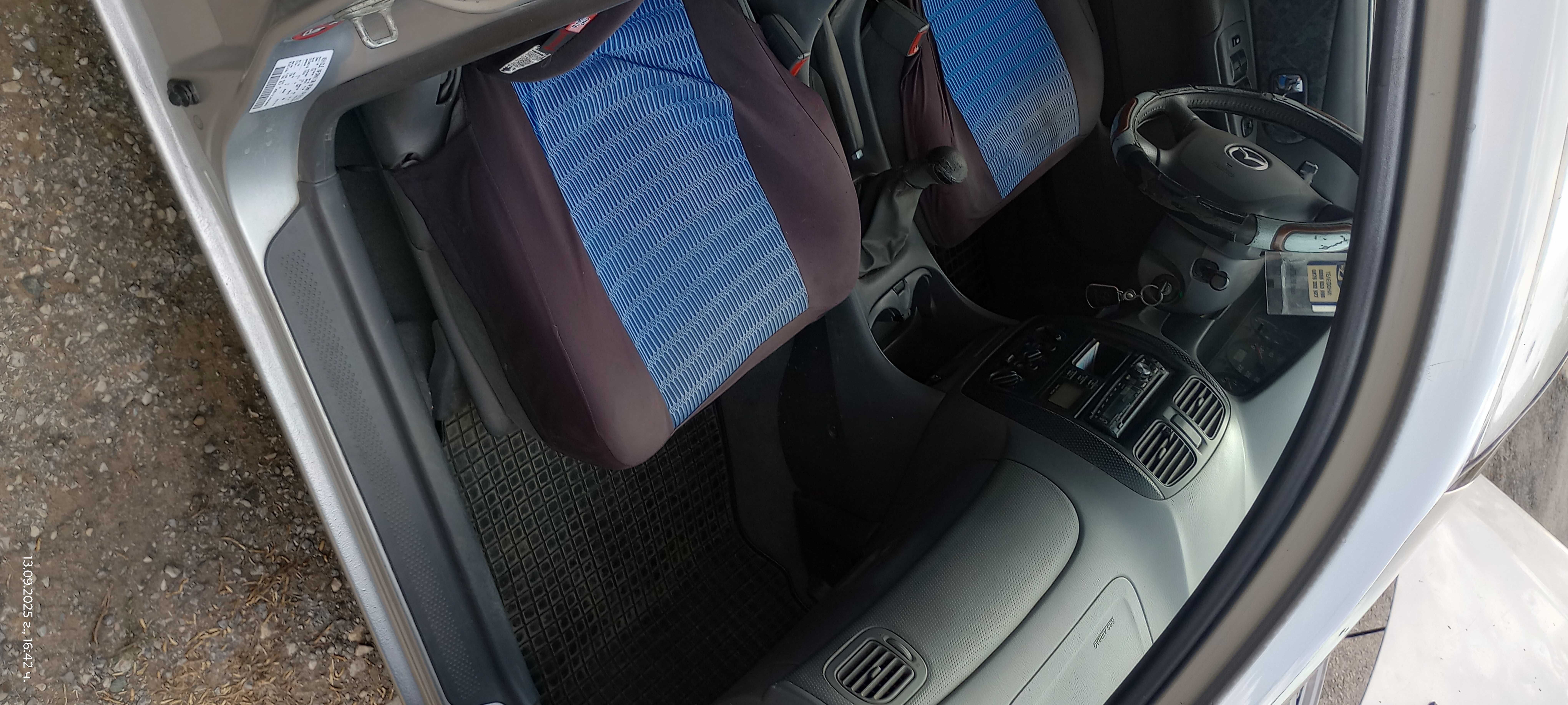 Prodavam Mazda 323