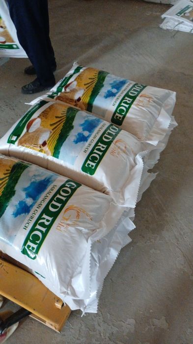 Рис Лазер Ташкентский для плова
Рис Л