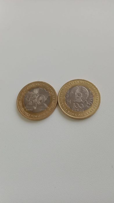 Продам юбилейную монету