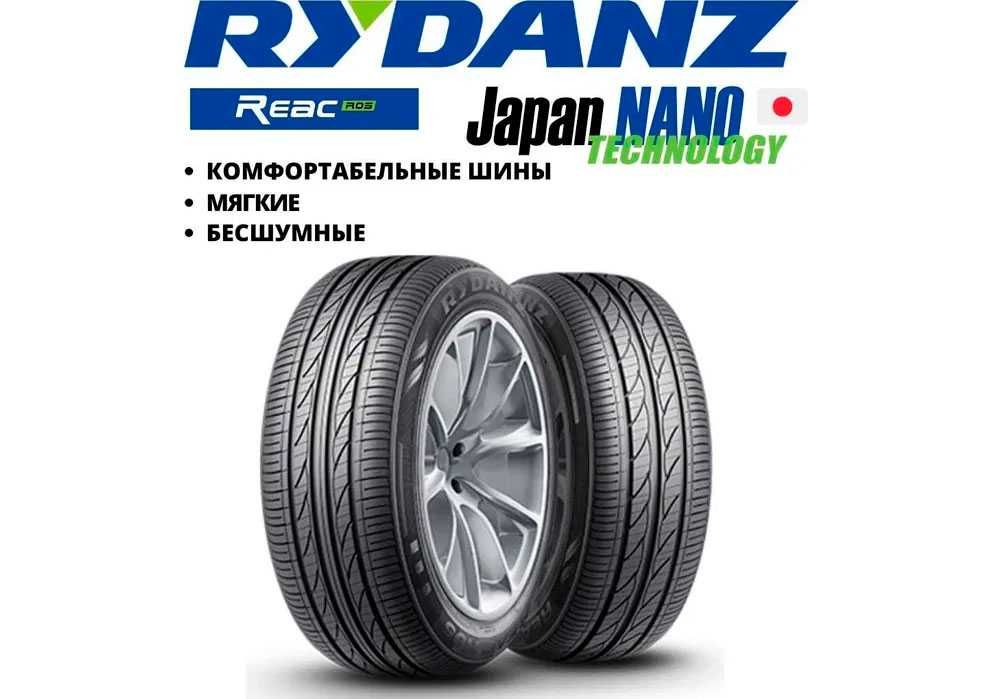 НОВЫЕ ШИНЫ Rydanz от 16.990тг