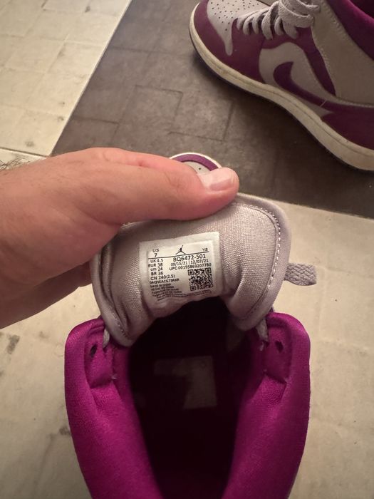 Чисто нов Air Jordan 1 high