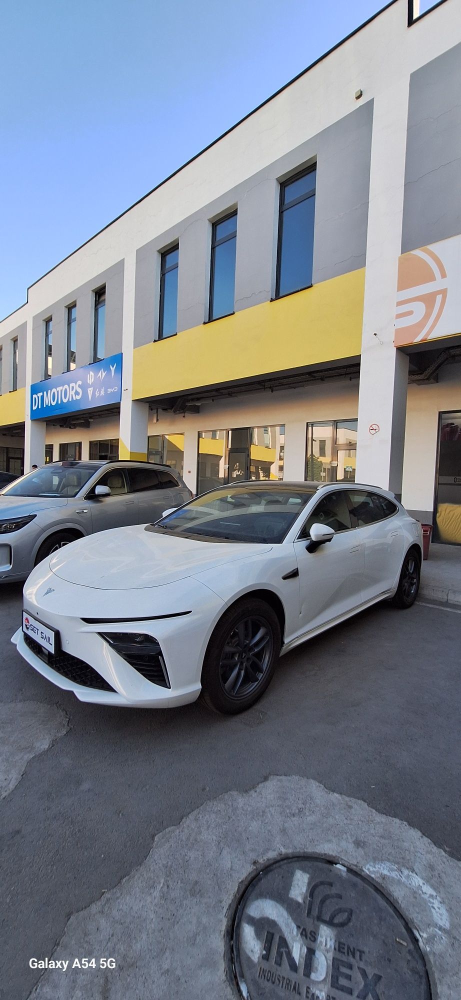 Neta S Hybrid 1100km