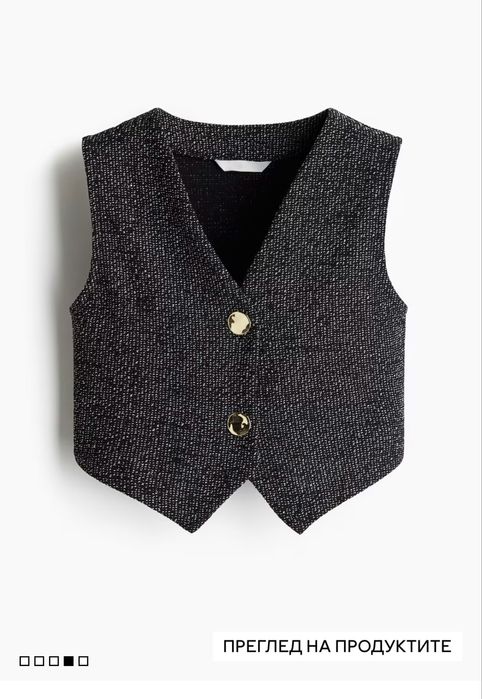 Панталон и елек HМ от букле