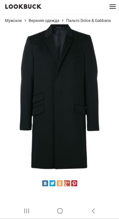 Dolce & Gabbana мужское пальто