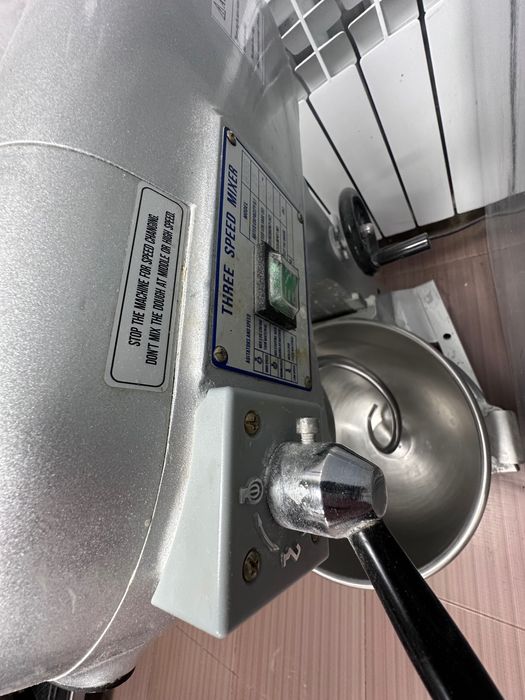 Планетарный тестомес (Three Планетарный тестомес (Three Speed Mixer)