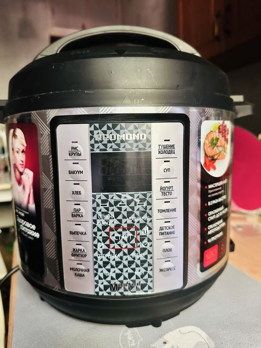 Продам мультварку/скороварку Redmond на запчасти 5000тг